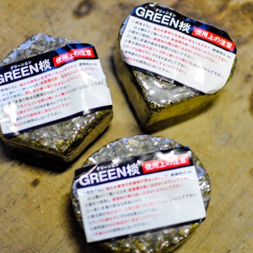 green-en_03